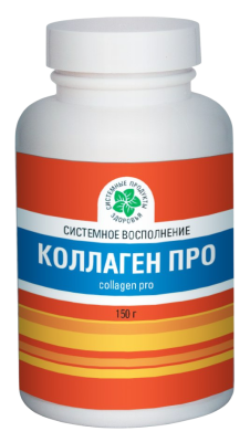 Коллаген Про, 150 гр.