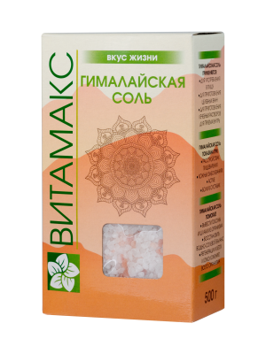 Гималайская соль, 500 гр.