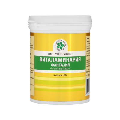 Виталаминария «Фантазия» со вкусом малины Виталаминария «Фантазия» со вкусом малины